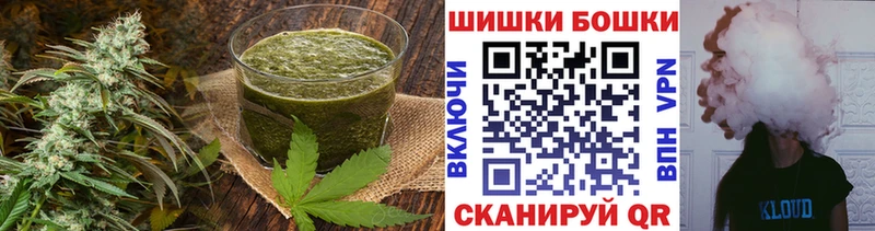 Canna-Cookies марихуана  MEGA ССЫЛКА  Петропавловск-Камчатский 