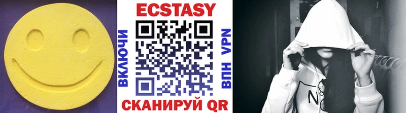 Ecstasy бентли  Петропавловск-Камчатский 