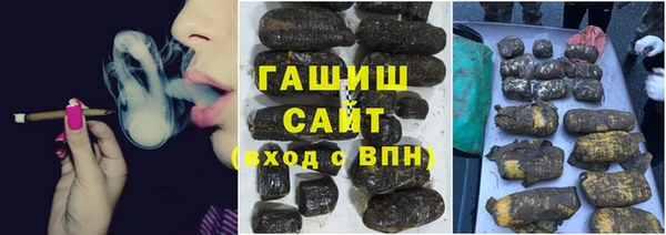герыч Новодвинск