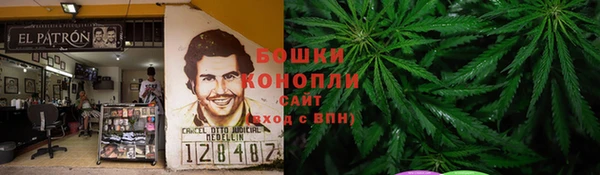 меф Апатиты