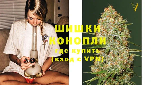 таблы Новокубанск
