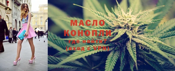 Альфа ПВП Анжеро-Судженск