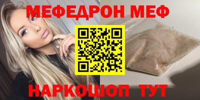 a pvp Донецк