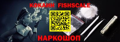 стаф Донской