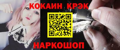 стаф Донской
