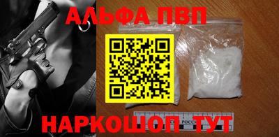 СК Дубна