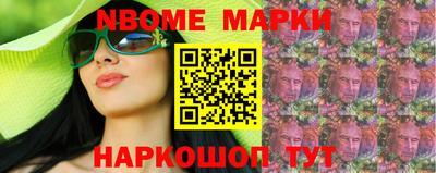 СК Дубна