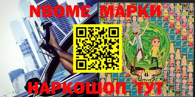 стаф Донской