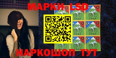 стаф Донской