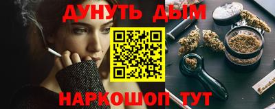 a pvp Донецк