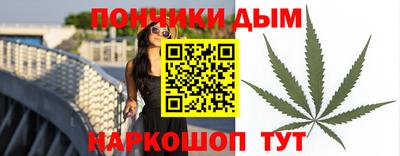 a pvp Донецк