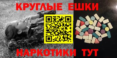 СК Дубна