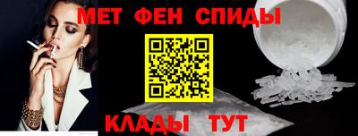 СК Дубна