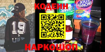 a pvp Донецк