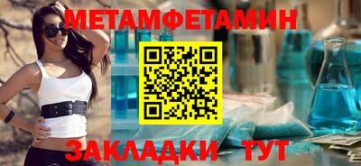 a pvp Донецк