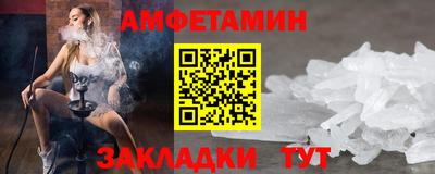 СК Дубна