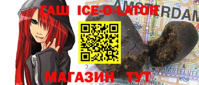 a pvp Донецк