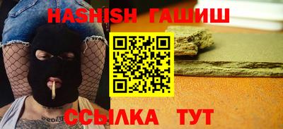 стаф Донской
