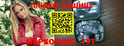 a pvp Донецк