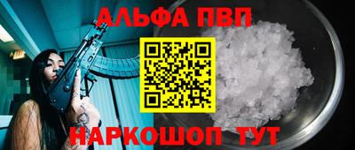 СК Дубна