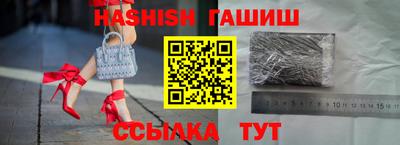 СК Дубна