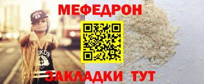a pvp Донецк
