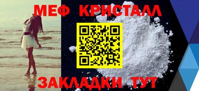 a pvp Донецк