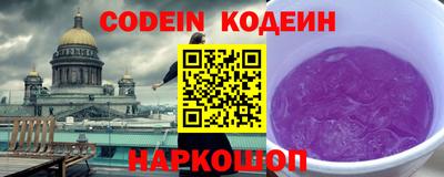 a pvp Донецк