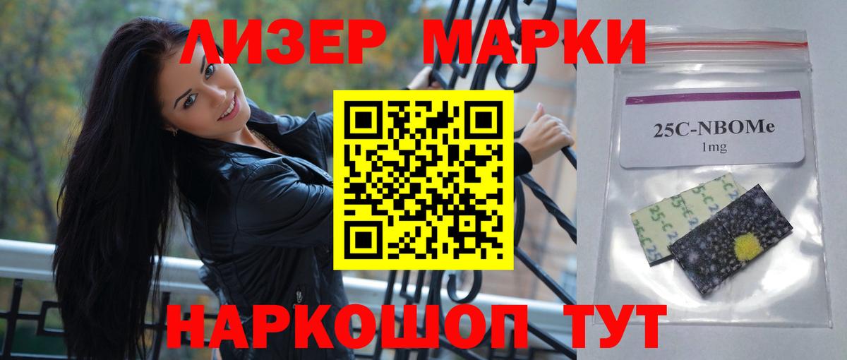 LSD-25 экстази ecstasy  OMG зеркало  Петропавловск-Камчатский  Лсд 25 экстази ecstasy  Вход с VPN 